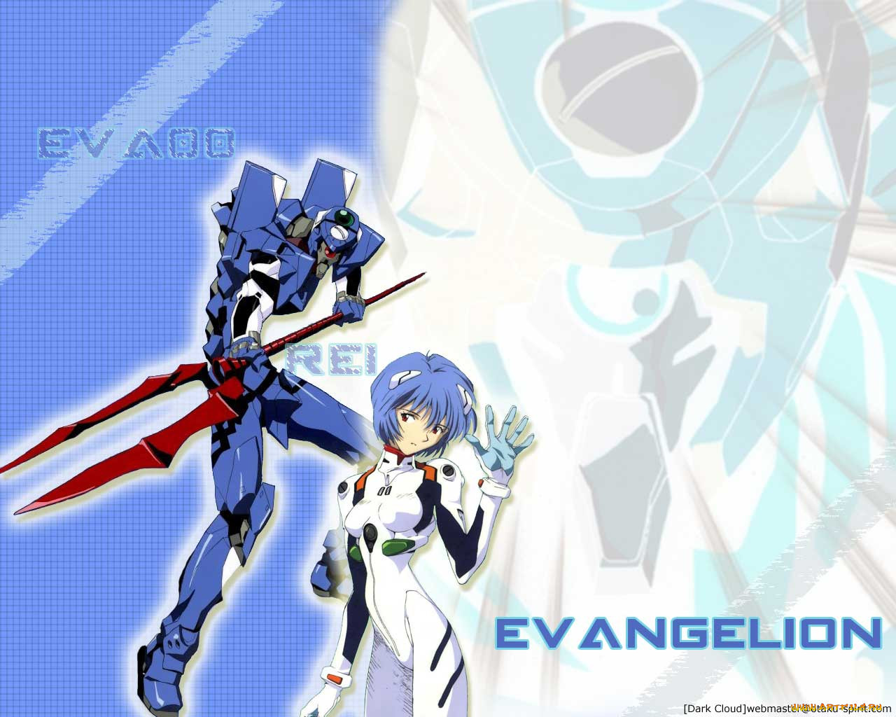 , evangelion